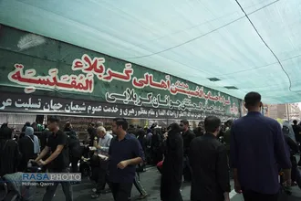 پیاده روی جاماندگان اربعین در تهران