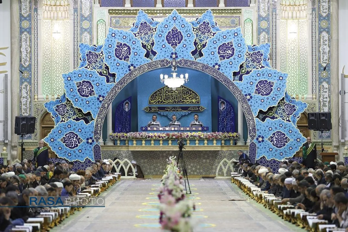 آئین جزء&zwnj;خوانی قرآن کریم در حرم حضرت معصومه (س)