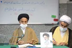 نشست خبری رئیس شورای هماهنگی ستاد&zwnj;های مردمی آیت الله رئیسی در قم