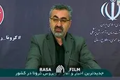 آخرین آمار کرونا در ایران