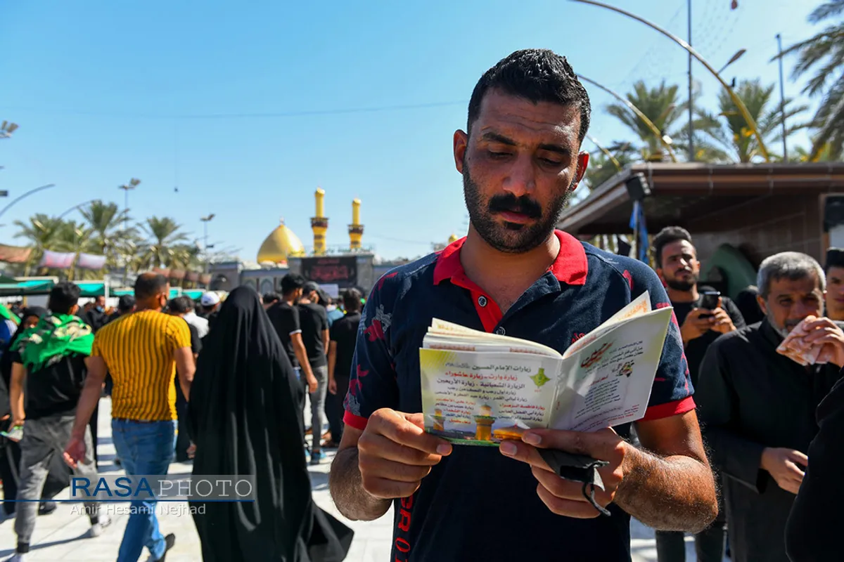 اربعین حسینی در کربلا