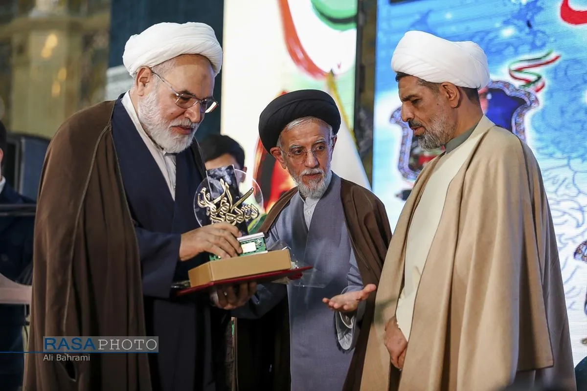 آئین ملی شکوه ایمان