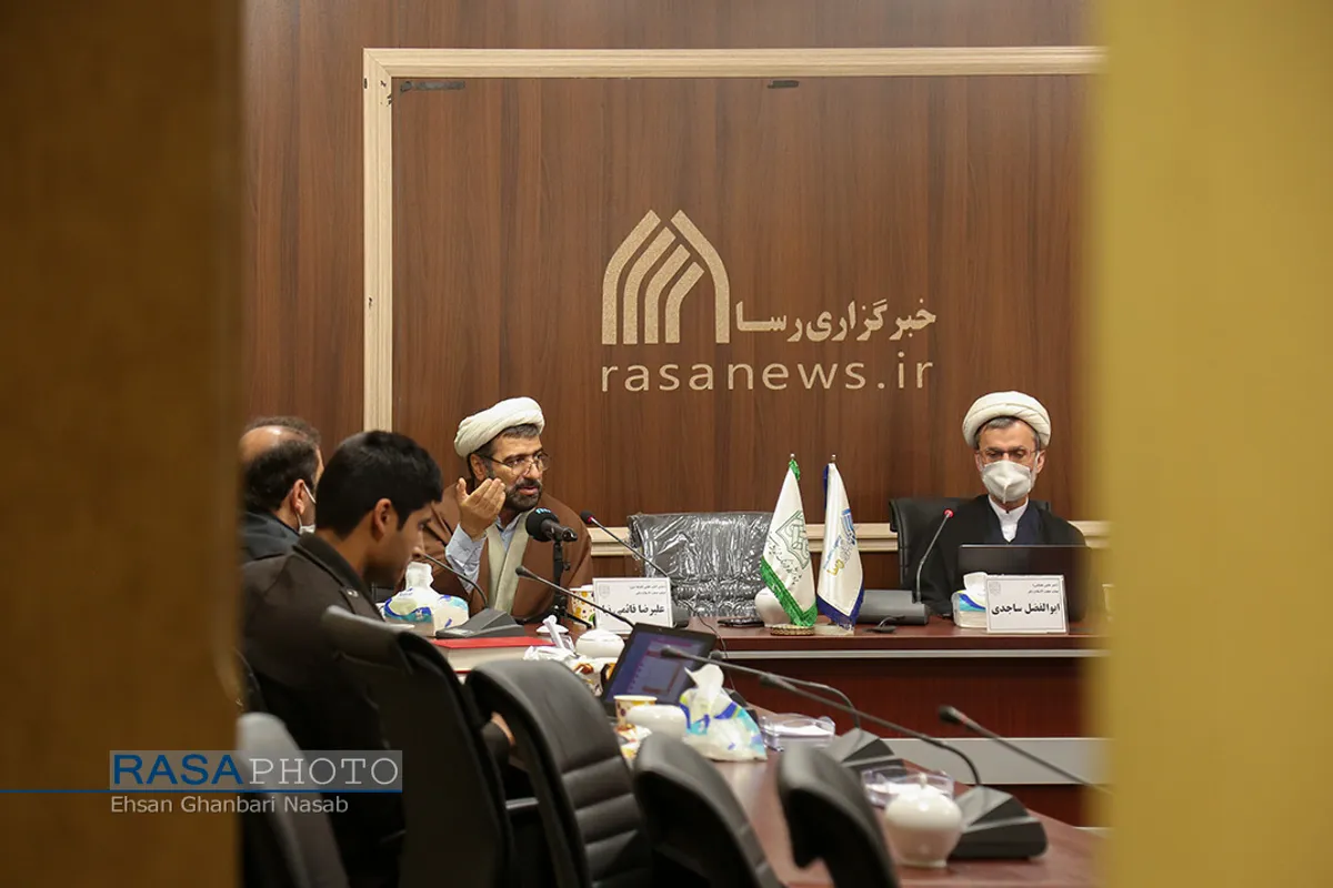 نشست خبری فلسفه دین اسلامی
