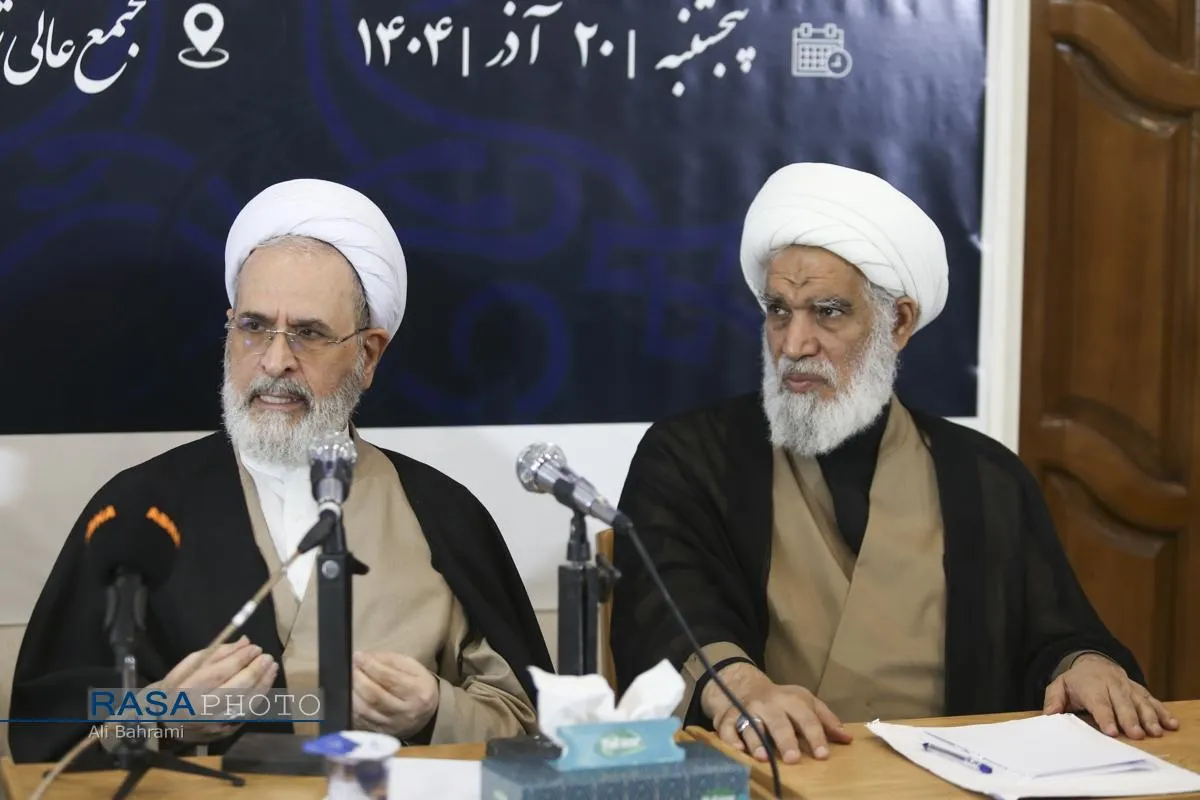 اختتامیه همایش ملی پیشتازان نهضت اسلامی " آیت&zwnj;الله یزدی (ره) "