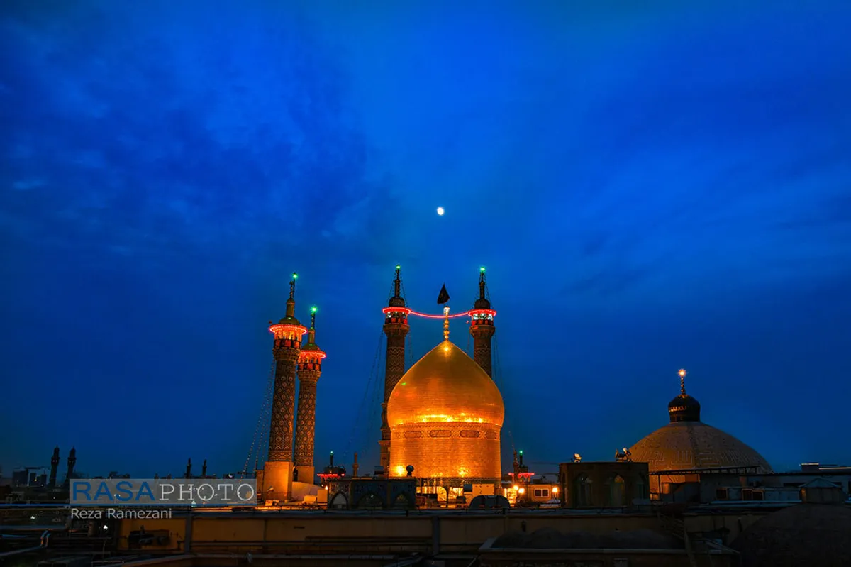 آیین تعویض پرچم حرم در شب وفات حضرت معصومه (سلام الله علیها)
