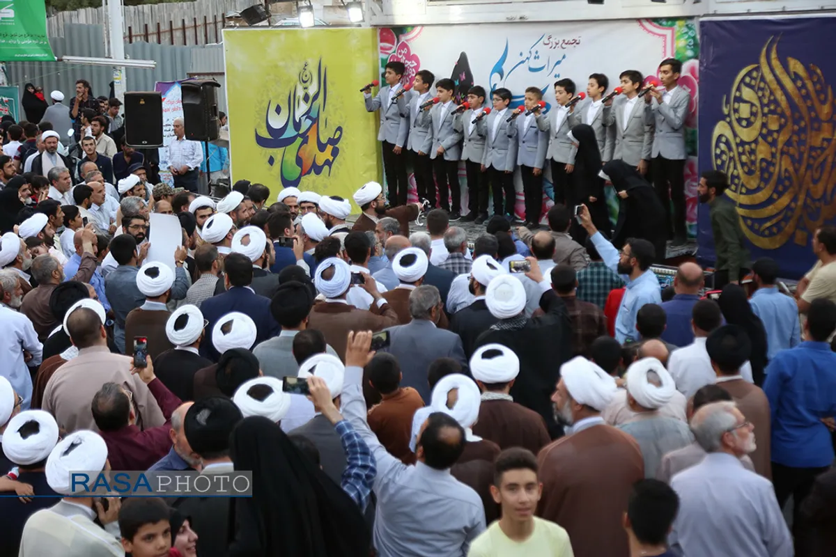 تجمع و راهپیمایی بزرگ عفاف و حجاب در قم