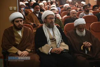 همایش ملی &laquo;عرفان اهل بیتی&raquo;