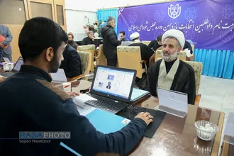 ثبت&zwnj;نام داوطلبان انتخابات مجلس خبرگان رهبری و مجلس یازدهم از حوزه انتخابیه قم