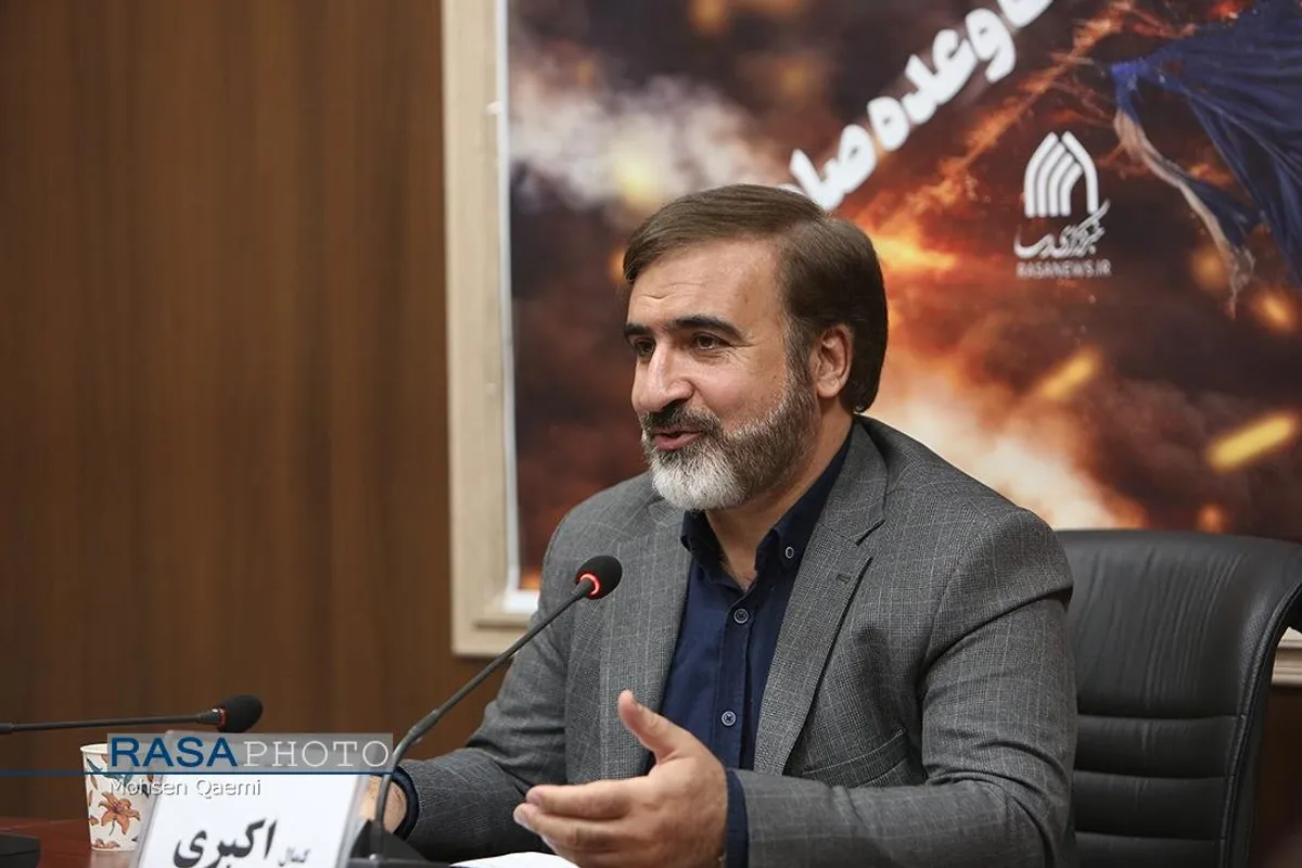 نشست علمی مبانی مشروعیت عملیات وعده صادق