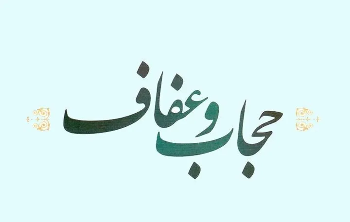 در برابر هنجارشکنی کنار قانون می‌ایستیم