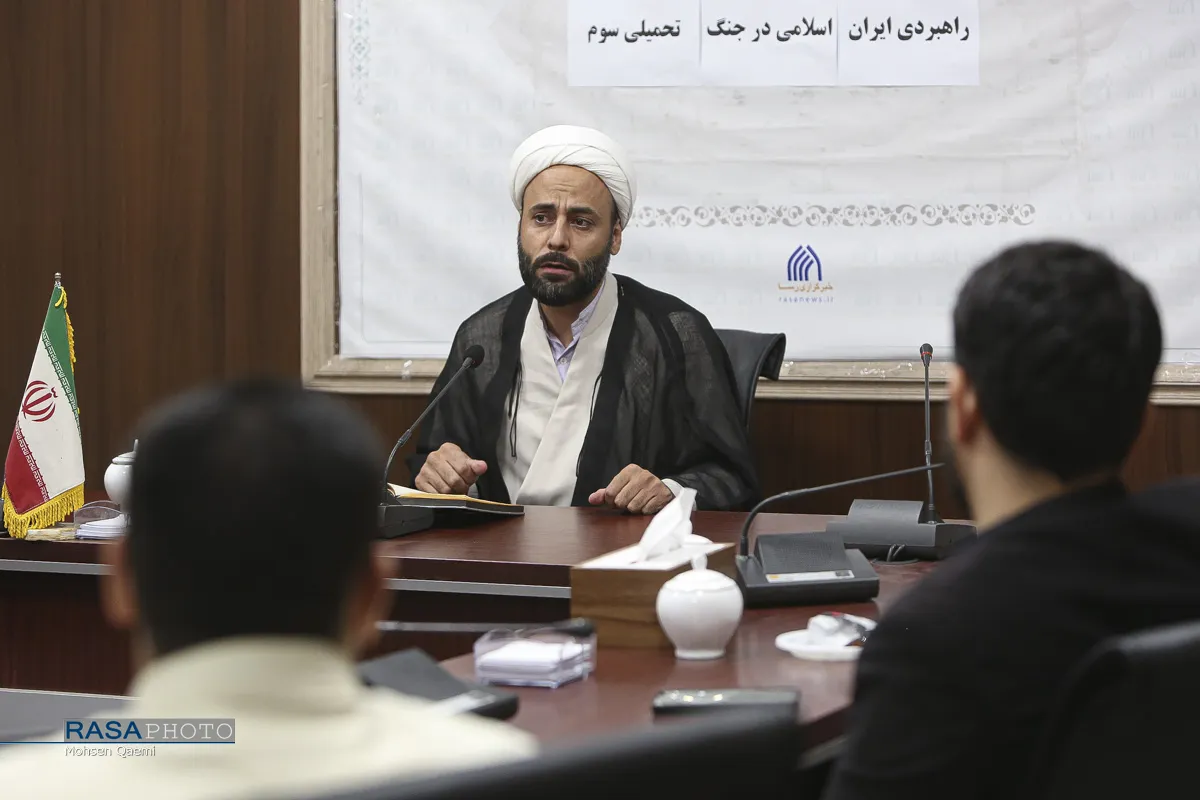 نشست بازخوانی دستاوردهای راهبردی ایران اسلامی در جنگ تحمیلی سوم
