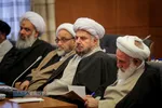 هفتمین جلسه مشترک هیأت رییسه و کمیسیون&zwnj;های مجلس خبرگان رهبری در دوره پنجم