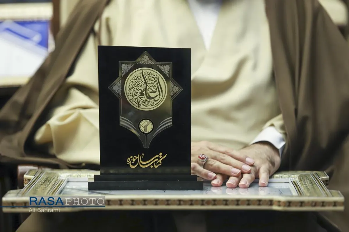 بیست&zwnj;وششمین همایش کتاب سال و هشتمین جشنواره مقالات علمی حوزه قم