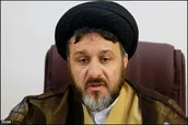 فهمیده دیروز و لندی امروز، تربیت شدگان ۱۳ آبان