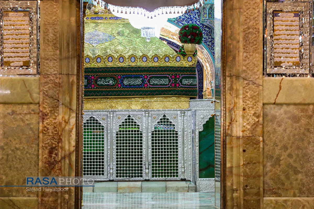 آیین خطبه خوانی در حرم کریمه اهلبیت (علیهم السلام)