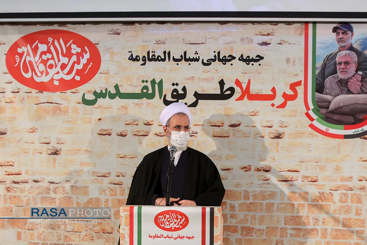 مراسم سالگرد شهادت حاج قاسم سلیمانی ابو مهدی المهندس