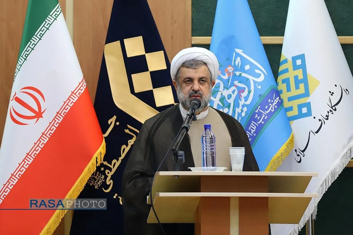 پنجمین اجلاسیه کنگره بین المللی اندیشه های قرآنی امام خامنه&zwnj;ای