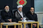 عزاداری روز شهادت حضرت امام رضا (علیه&zwnj;السلام) در بیوت مراجع تقلید