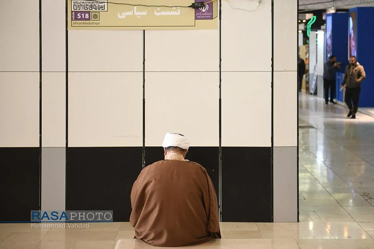 سومین روز بیست و چهارمین نمایشگاه مطبوعات و رسانه&zwnj;های ایران