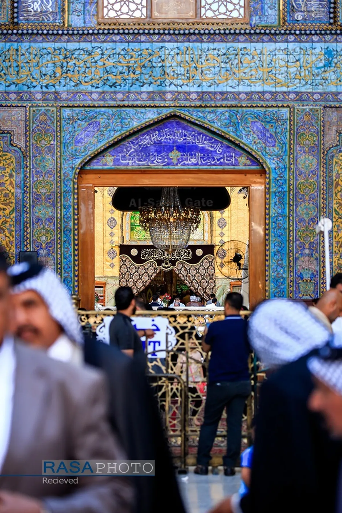حرم مطهر مولی الموحدین حضرت امام علی بن ابیطالب (علیه&zwnj;السلام)
