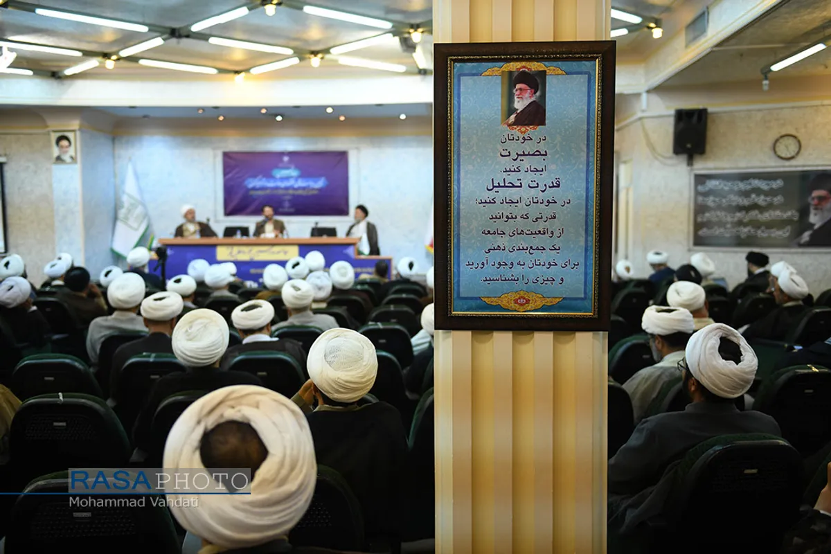 جلسه تبیین سیاست&zwnj;های اقتصادی دولت در شرایط کنونی