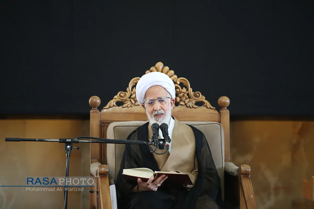 جلسه درس تفسیر حضرت آیت الله جوادی آملی