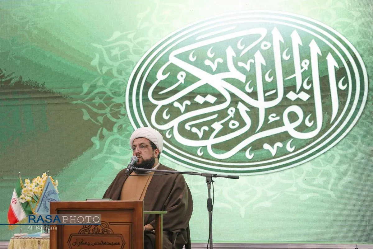 جشن عمامه&zwnj;گذاری طلاب حوزه علمیه حضرت ولی عصر (عج)