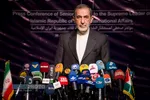 نشست خبری مشاور مقام معظم رهبری در امور بین الملل با محوریت معامله قرن&lrm;
