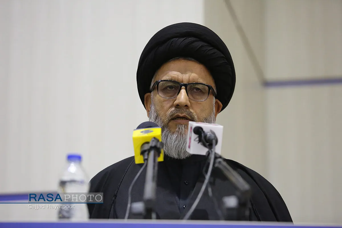 همایش حوادث تروریستی آمریکا و شهادت نخبگان جهانی