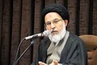 The Infallible Imams are the treasurers of divine secrets