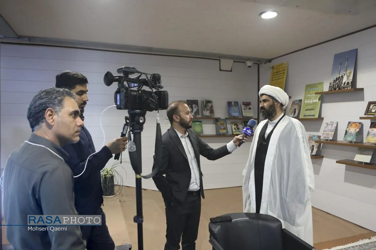 آئین رونمایی از کتاب "فقه خبر"