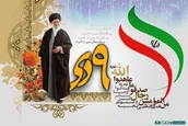 ۹ دی برخاسته از بصیرت است