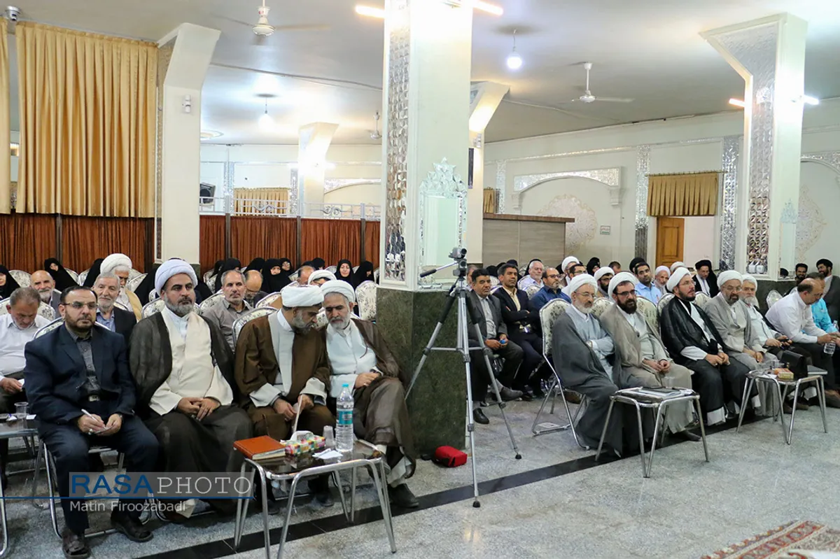 همایش سالانه هیئت امناء مدارس علمیه خواهران استان اصفهان&lrm;