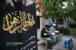 جزء&zwnj;خوانی قرآن کریم در بوستان بنفشه قم