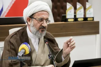 همایش ملی منظومه فکری حضرت آیت الله خامنه&zwnj;ای