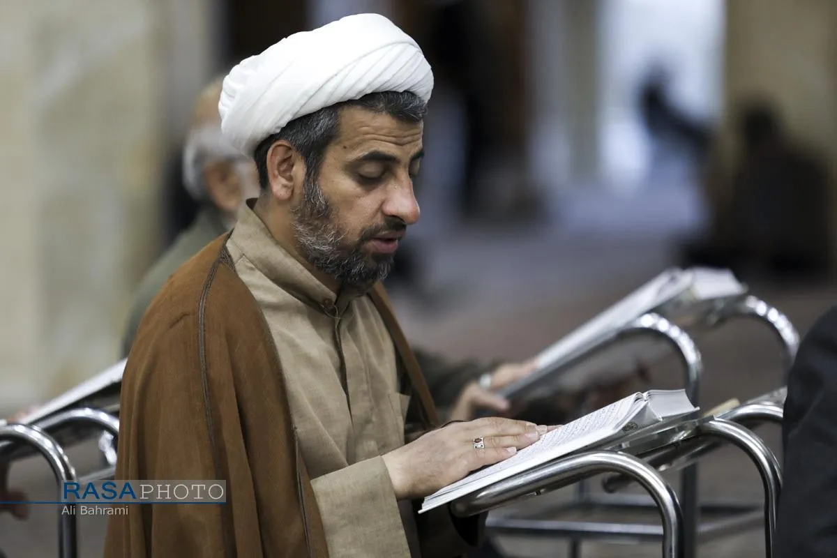 آئین جزء&zwnj;خوانی قرآن کریم در حرم کریمه اهل&zwnj;بیت (ع)