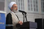 کنگره بزرگداشت ۴۰۰۰ هزار شهید روحانی