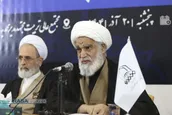 بزرگداشت آیت‌الله یزدی؛ تأکیدی بر اسلام ناب در برابر اسلام آمریکایی/ دغدغه مرحوم یزدی، تربیت مجتهدِ مدیر بود