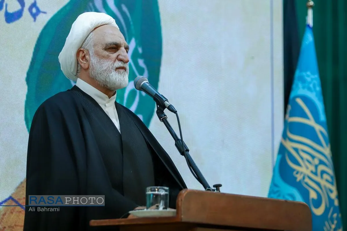 همایش بین المللی دکترین مهدویت