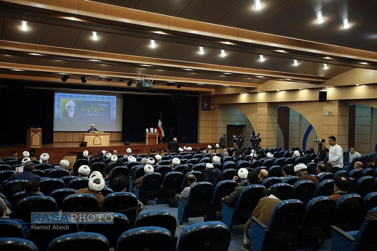 کنگره بزرگداشت چهلمین سالروز درگذشت آیت الله کفعمی خراسانی