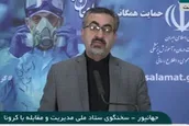 آخرین آمار کرونا تا دوشنبه ۲۹ اردیبهشت