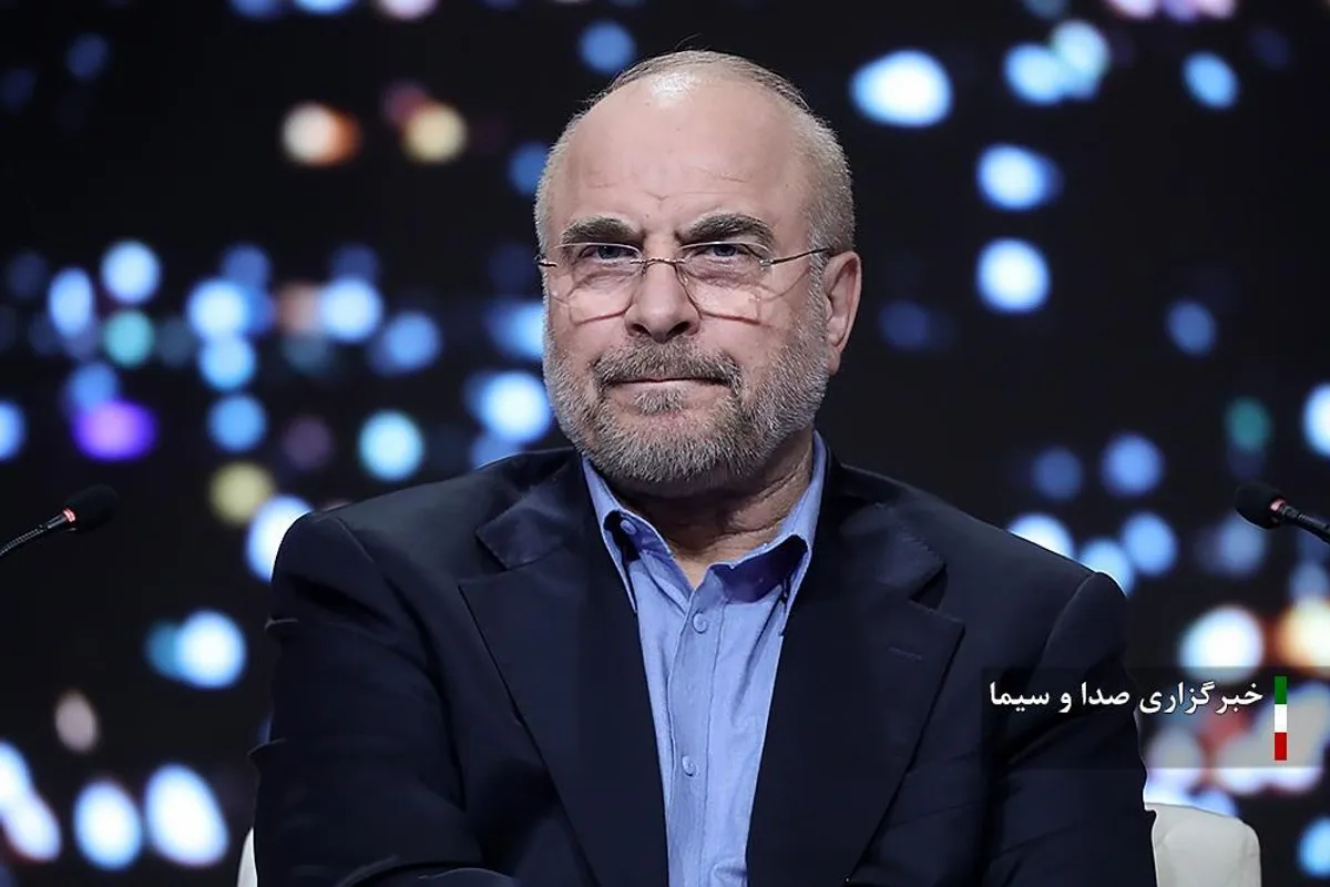 مراسم مناظره&zwnj;های انتخابات ریاست جمهوری در رسانه ملی