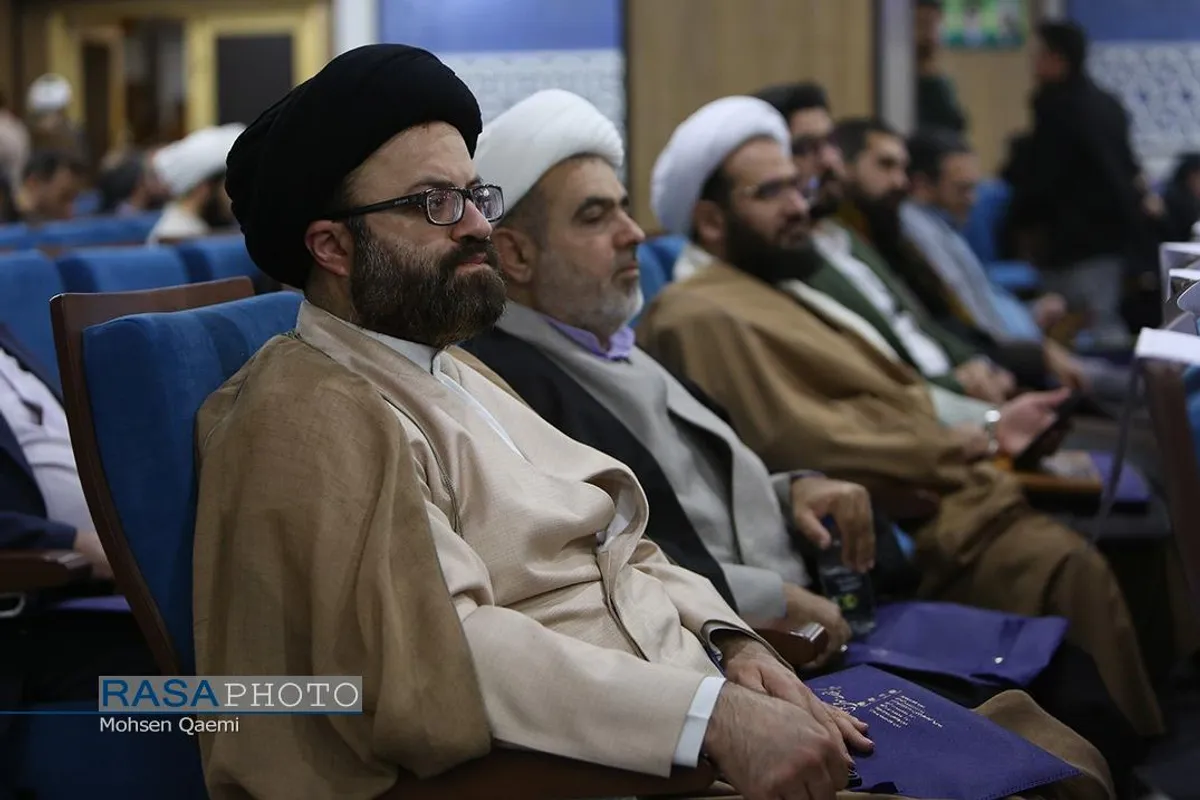 افتتاحیه چهارمین کنفرانس بین المللی فقه و قانون