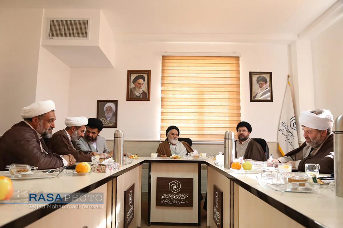 نشست شورای نهاد&zwnj;های عالی حوزوی استان چهارمحال و بختیاری