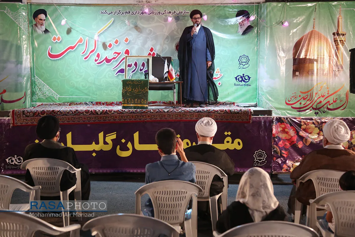 اختتامیه جشن&zwnj;های دهه کرامت با سخنرانی آیت الله خاتمی