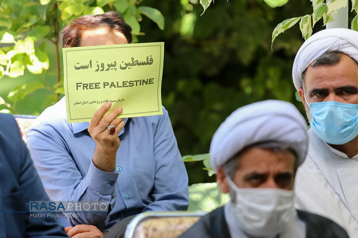 تجمع طلاب و روحانیون اصفهان در حمایت از مردم فلسطین و افغانستان&lrm;