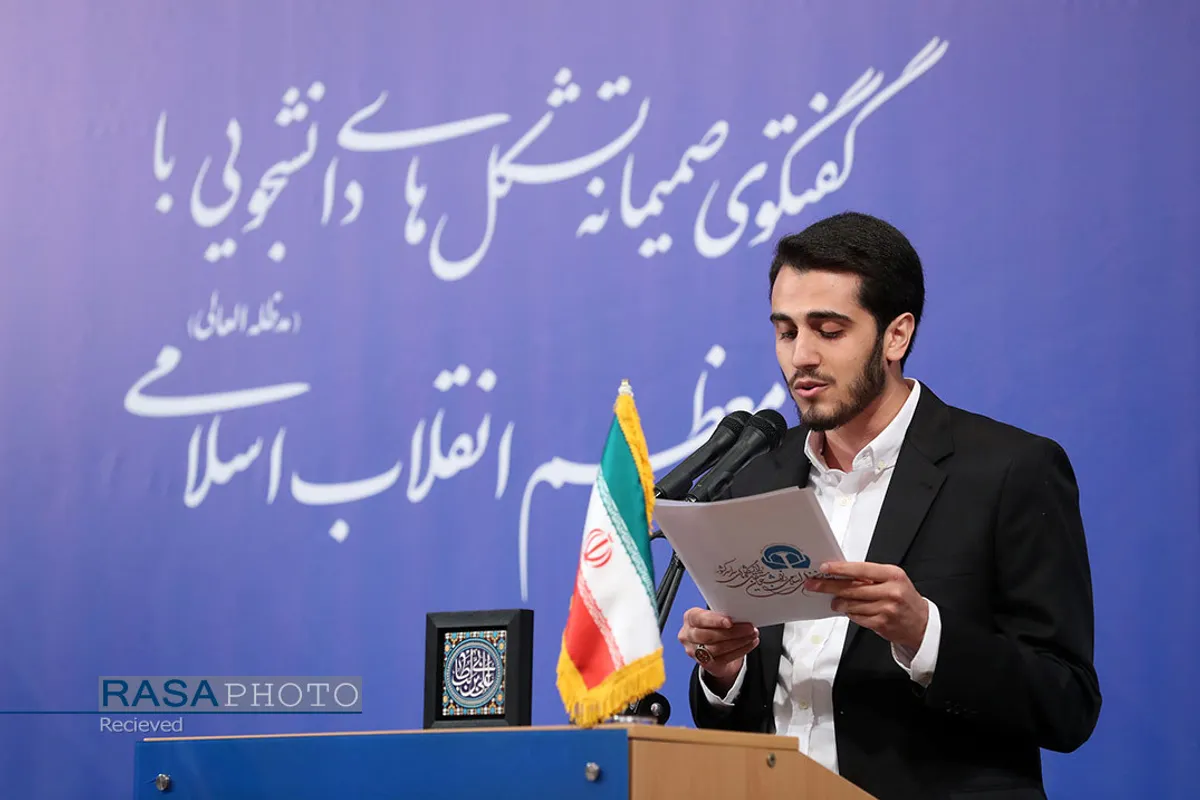 ارتباط تصویری نمایندگان تشکل&zwnj;های دانشجویی با مقام معظم رهبری