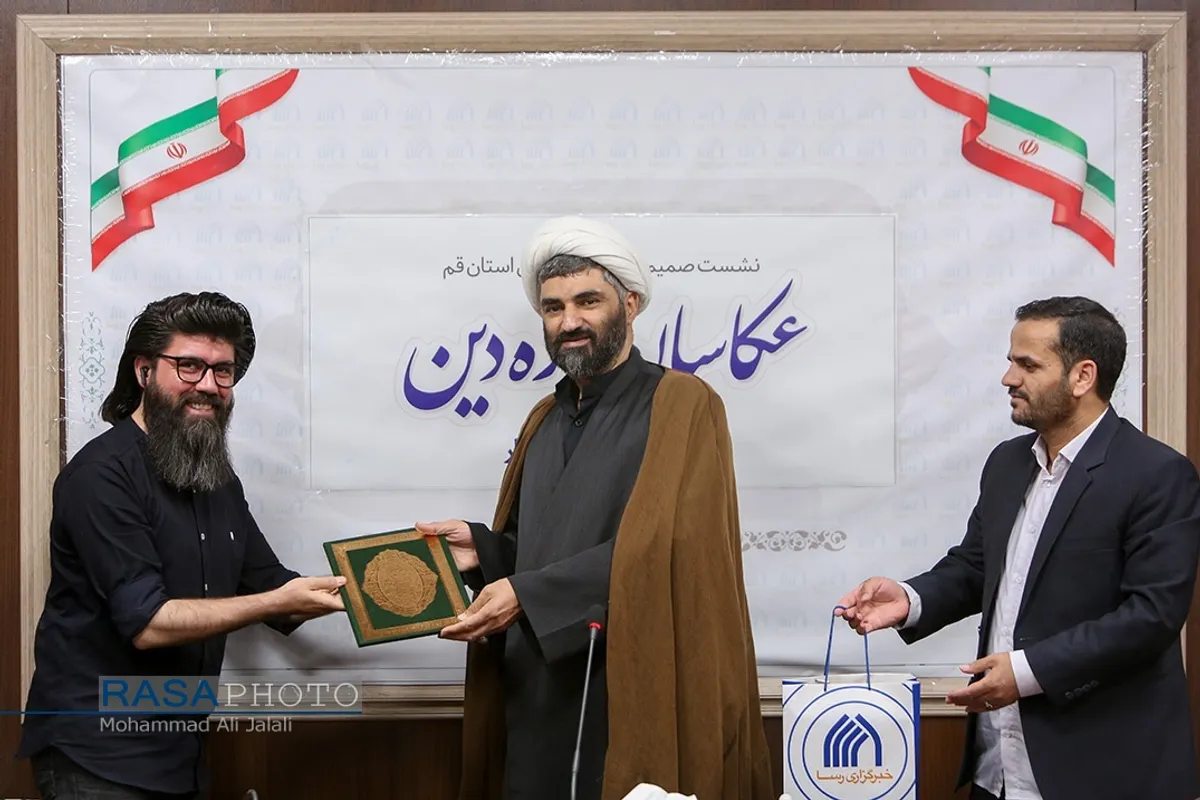 نشست صمیمی عکاسان خبری حوزه دین و حوزه های علمیه