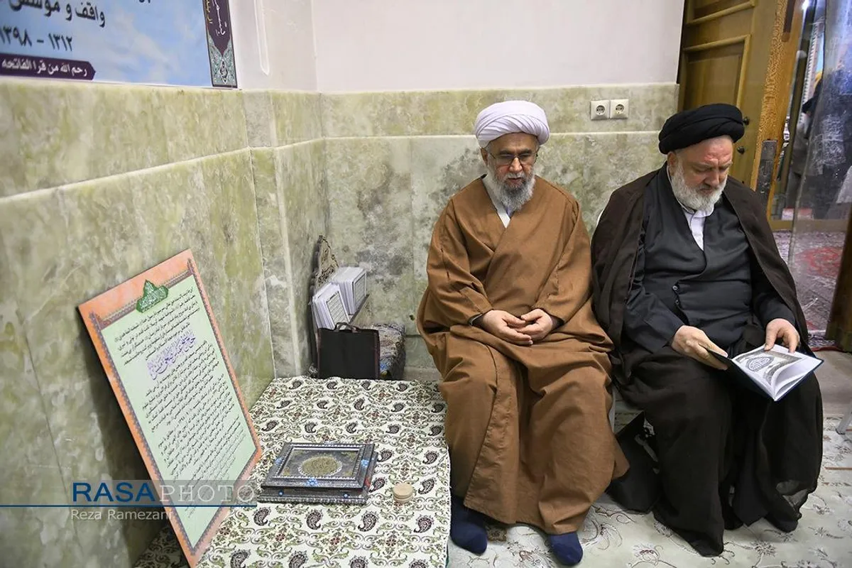 بزرگداشت چهلمین روز بزرگداشت آیت الله نمازی