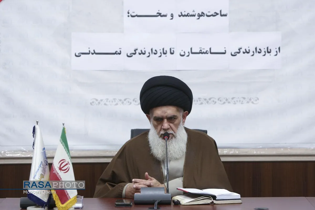 نشست علمی ساحت هوشمند و سخت؛ از باز دارندگی نامتقارن تا بازدارندگی تمدنی